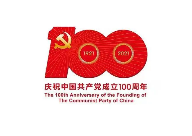 202106181623977896101492.png